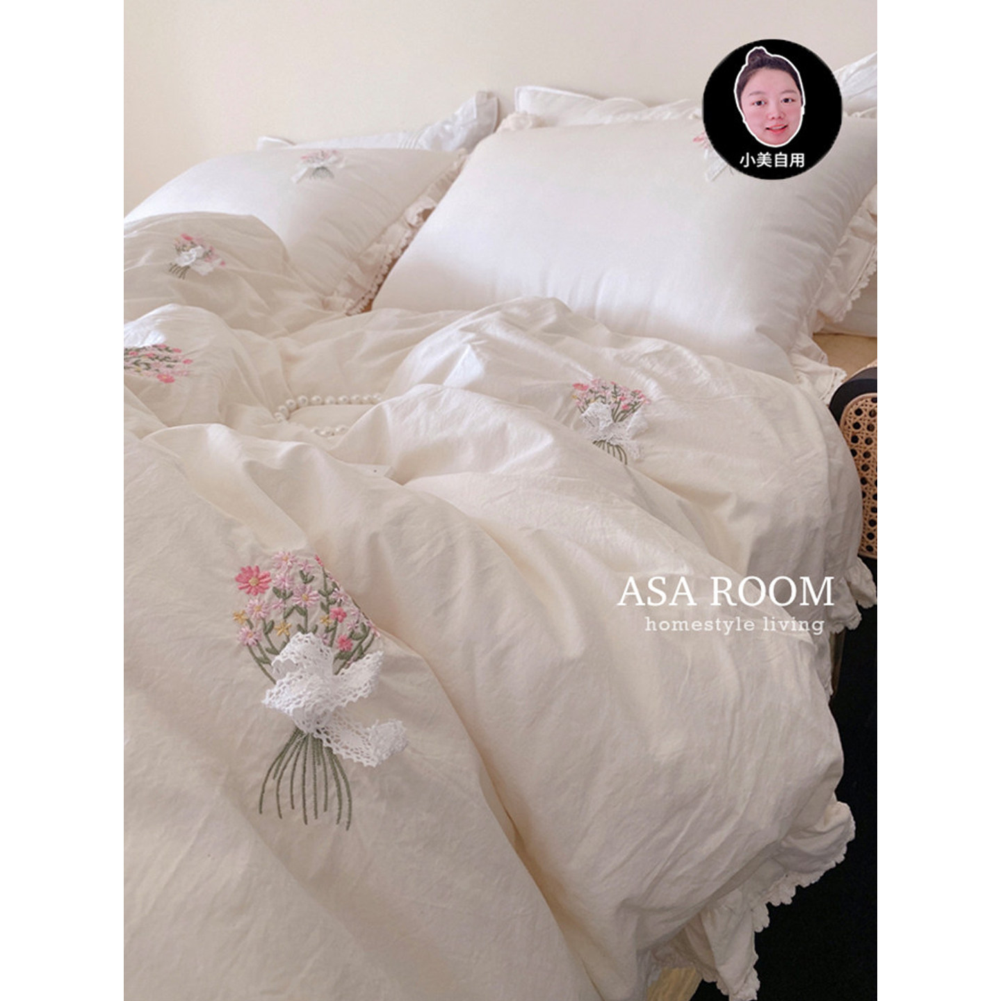 现货▲ 纯棉被套合集 ASAROOM 韩国正品纯棉双人被套碎花被罩