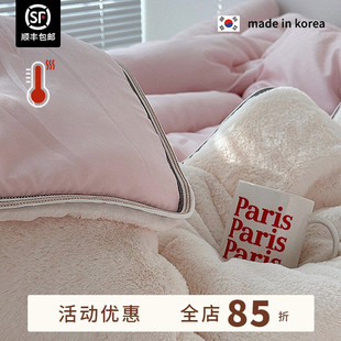 冬被 现货 韩国莫代尔&长绒款 ASAROOM 软糯可裸睡 撸猫感短绒被