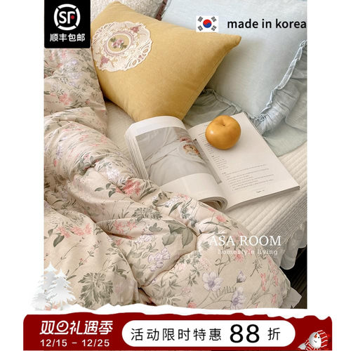 ASAROOM棉四季被春秋双人厚被