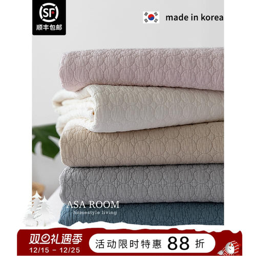 ASAROOM纯棉床单夏被两用