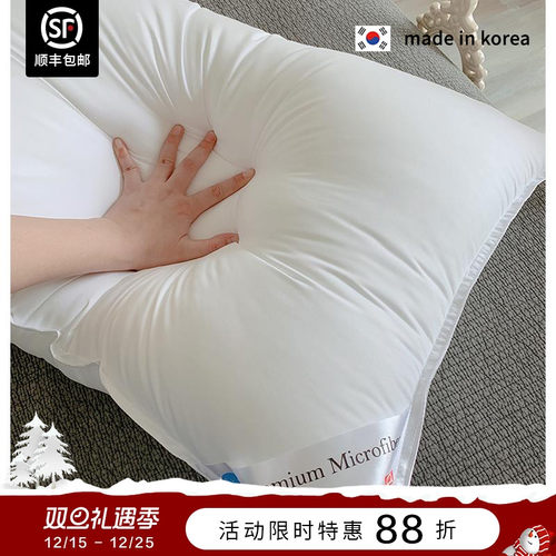 asa好用性价比超赞50*70cm枕头