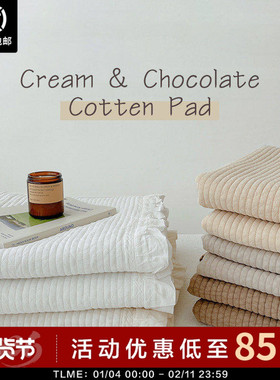 现货▲ 2米大床可用  asaroom韩国纯棉绗缝大床单(柔软，自留N条)