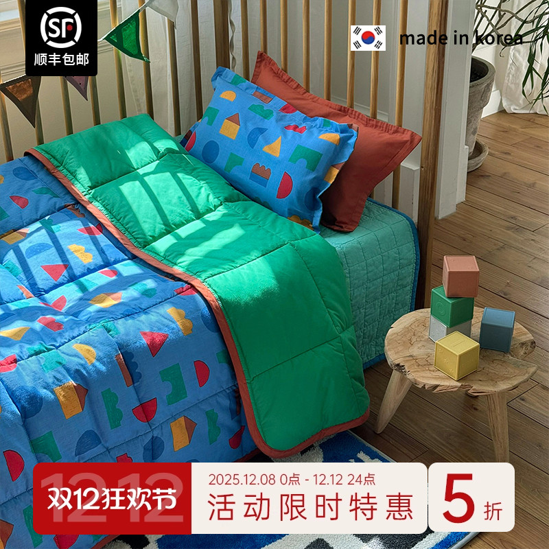 韩国品牌儿童纯棉空调被可机洗