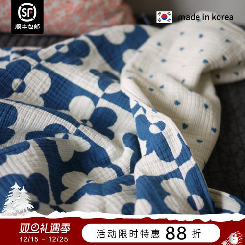 ASAROOM四季盖毯纯棉简约