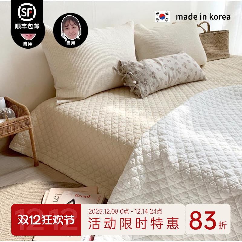 闭眼韩国夹棉床单超级好用柔软