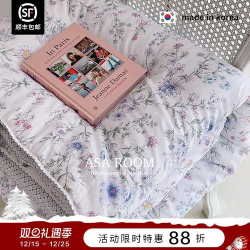 韩国莫代尔空调被春秋被可机洗