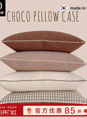 现货▲ chocolate秋冬系枕套~ asaroom韩国100支高密度纯棉枕头套