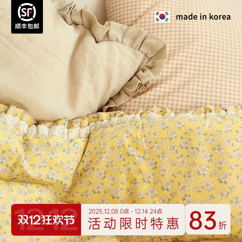 韩国正品代购纯棉碎花四季被春秋