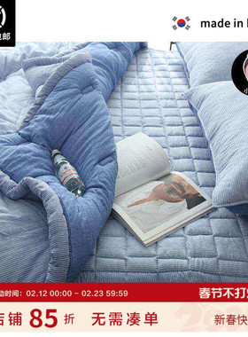 现货▲ 小美自留！ 超柔软～ASAROOM 韩国莫代尔条纹四季被