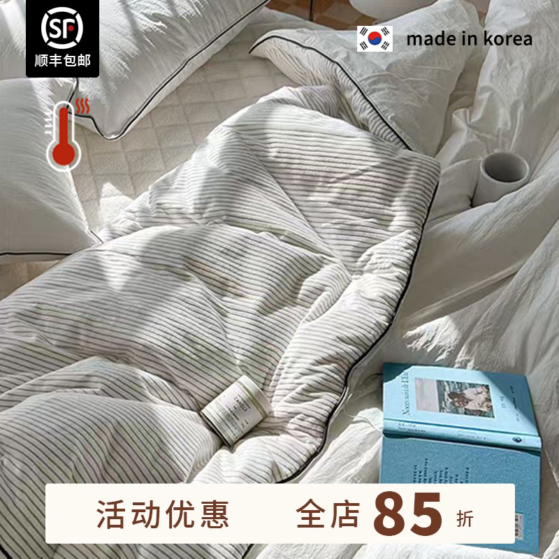 60支高密度纯棉保暖冬季韩国冬被