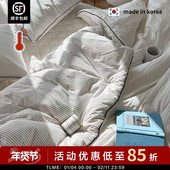 现货 高级感 韩国60支高密度纯棉&条纹短绒被 bi眼入 自留款