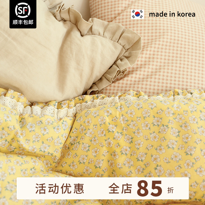 韩国正品代购纯棉碎花四季被春秋