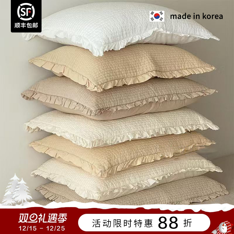 ASAROOM纯棉韩国荷叶边绗缝