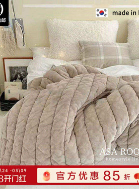 现货▲小美自留~ASAROOM韩国莫代尔短绒四季被床单两用 可机洗
