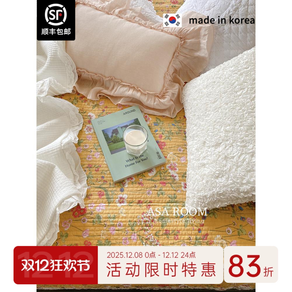 ASAROOM纯棉韩国纯棉两面用床单