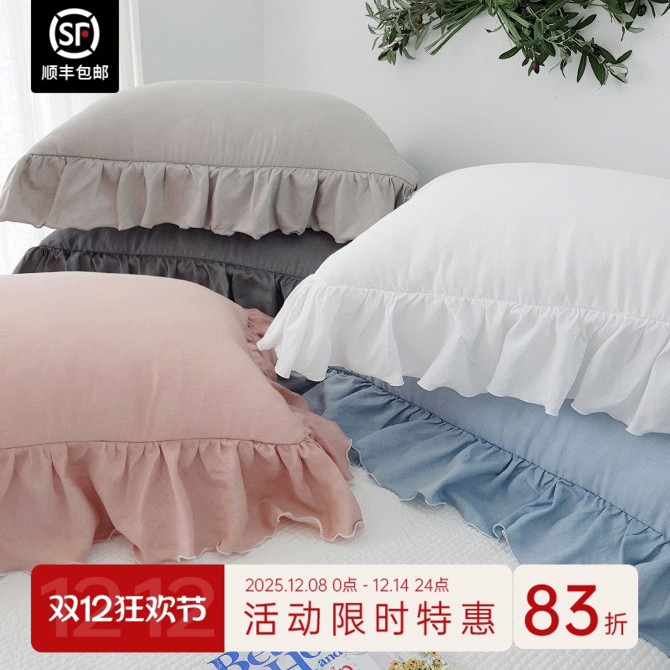 自用超百搭韩国纯棉蕾丝花边枕套