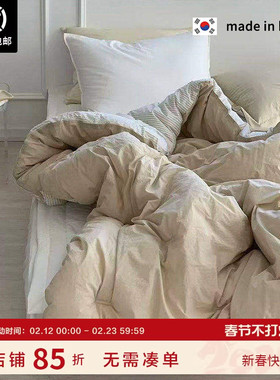 现货▲小美自留~ 条纹恒温被aasaroom韩国60支高密度纯棉四季被