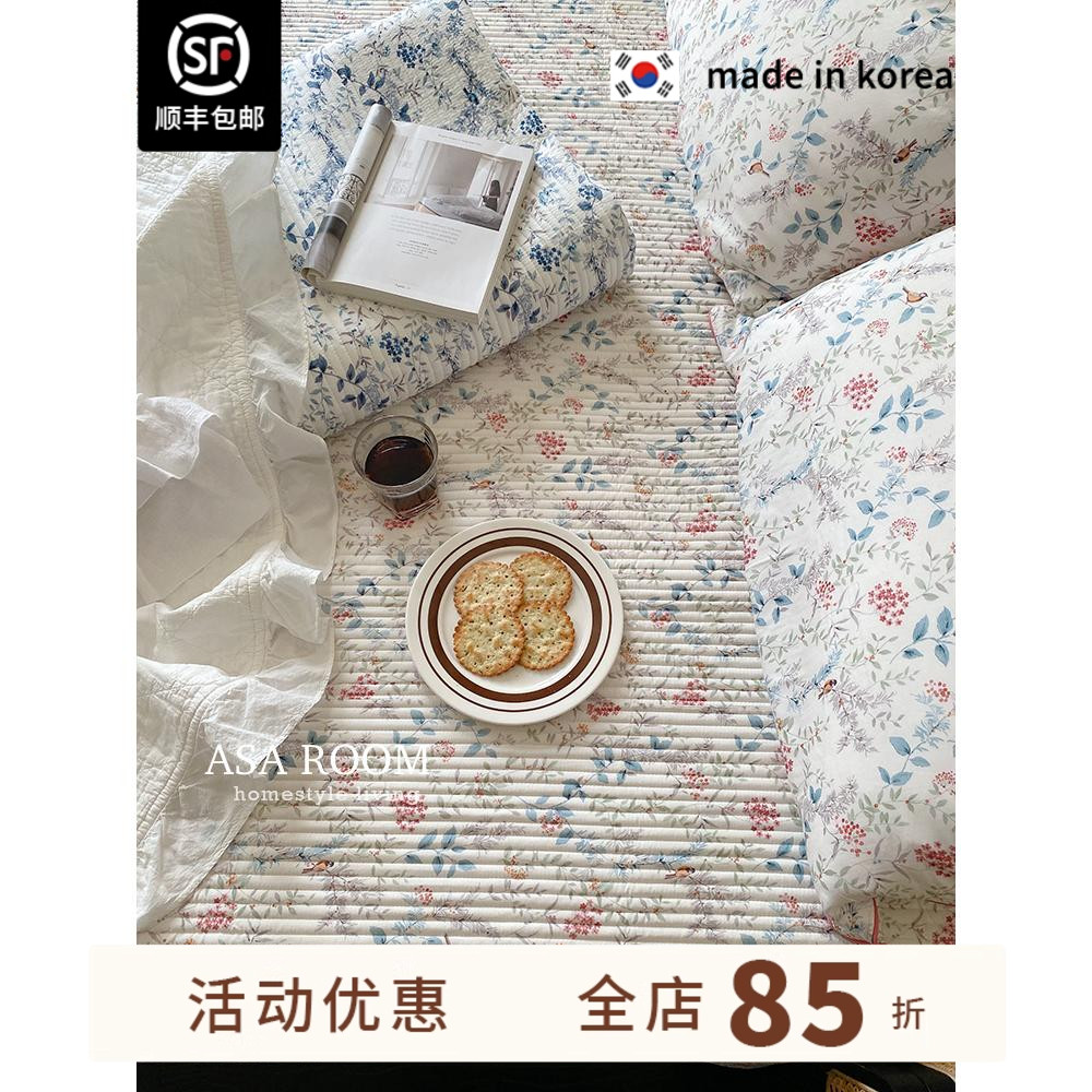 ASAROOM莫代尔韩国床单夏被