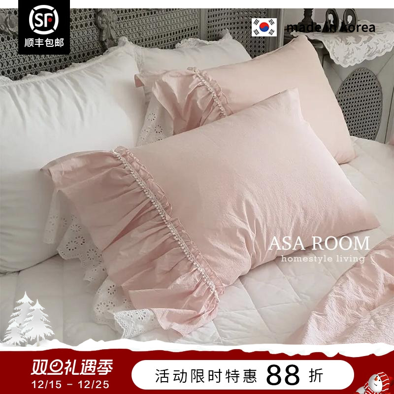 ASAROOM纯棉大荷叶边枕头套