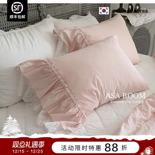 ASAROOM纯棉大荷叶边枕头套