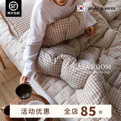 韩国纯棉格子被万年不过时马卡龙