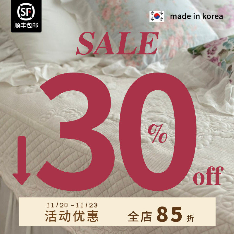 7折11福利 现货▲韩国短绒床单&地毯两用冬款大尺寸床单 防滑加