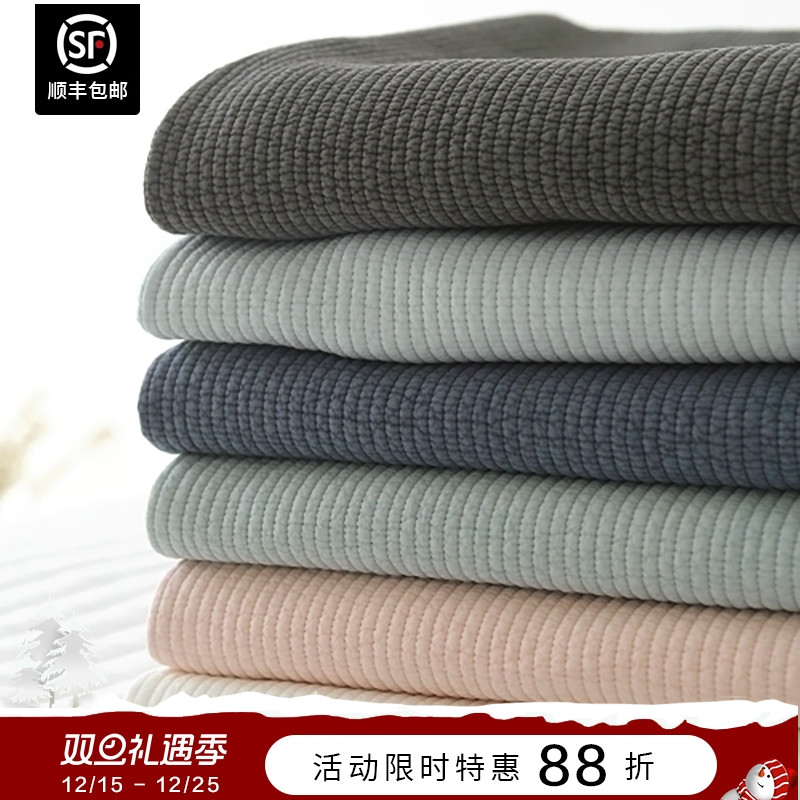 韩国纯棉加厚绗缝床单防滑床盖