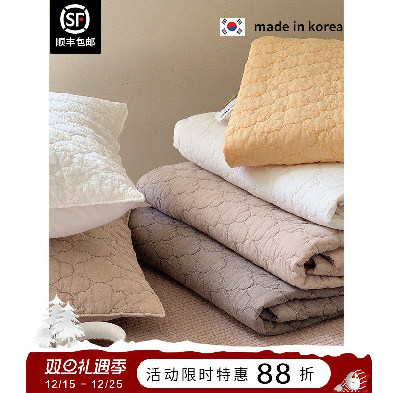 ASAROOM纯棉韩国云朵床单