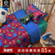 韩国品牌Tinycosmos 现货 5折限量 小恐龙儿童纯棉空调被一体被
