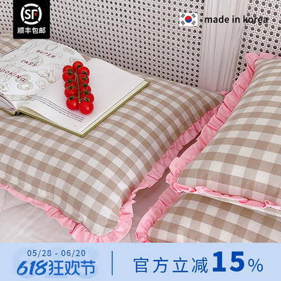 小美私藏枕套  asaroom 韩国纯棉格纹百搭枕头套50*70 枕套单个