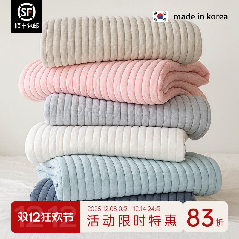 ASAROOM莫代尔韩国床单夏被