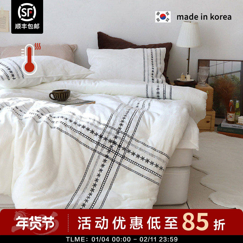 现货▲5折冬被福利价 ASAROOM 韩国短绒加厚冬被 双人加厚被 保暖,床上用品,化纤被,淘宝优惠券,粉丝福利购,淘宝优惠卷