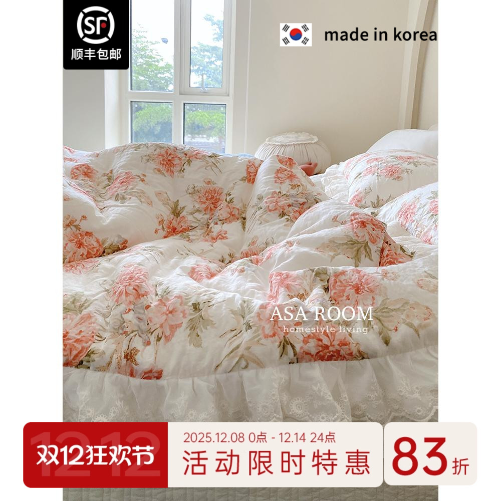 ASAROOM全棉复古花四季被