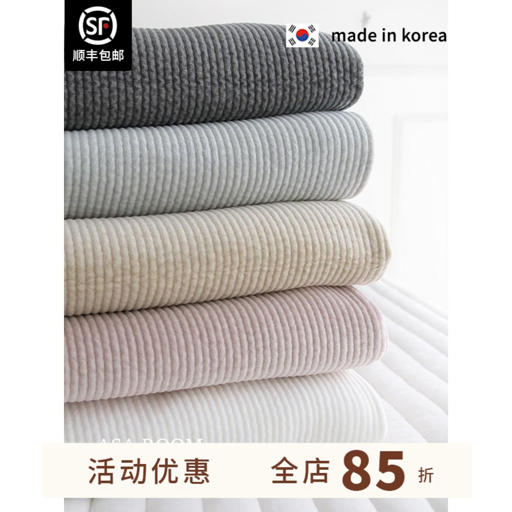 现货▲冬版木花棉床单ASAROOM韩国床盖两面用床单莫代尔短绒