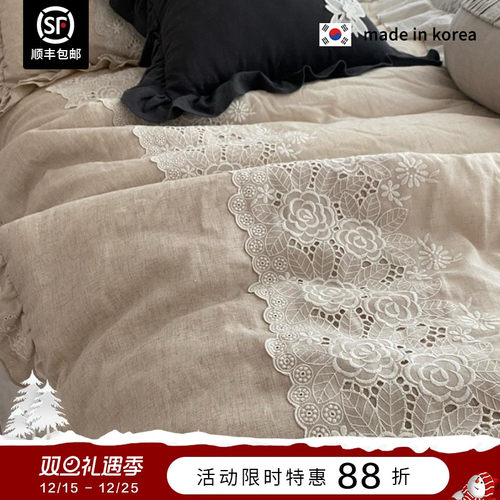 ASAROOM棉麻保暖空调被重工蕾丝