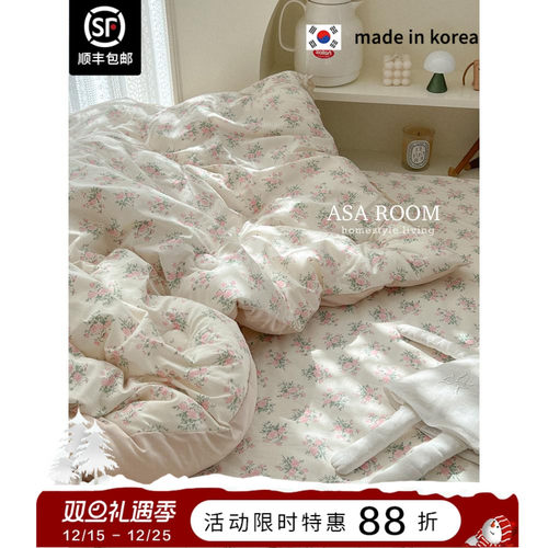 ASAROOM纯棉四季被春秋厚被