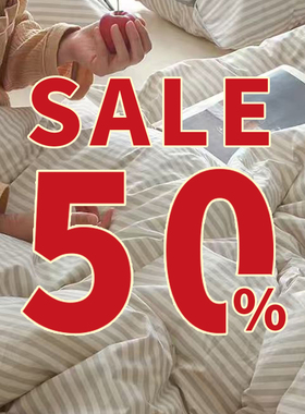 现货▲5折 法抗拒的万能条纹~ASAROOM 韩国高密度有机棉四季被