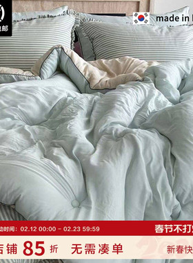 软到钻进不想起 ASAROOM韩国莫代尔两面用四季被 柔软透气