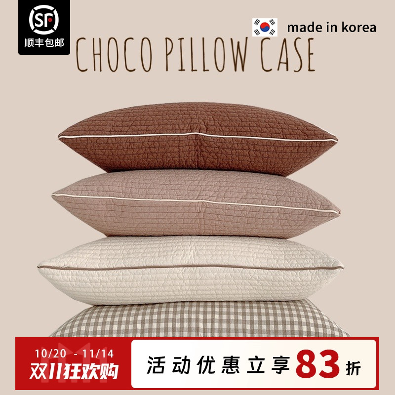 现货▲ chocolate秋冬系枕套~ asaroom韩国100支高密度纯棉枕头套