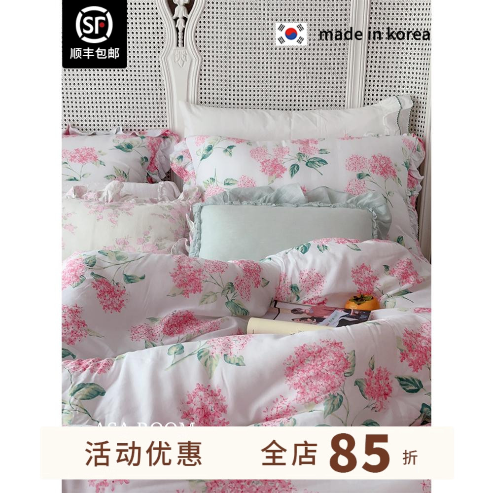 ASAROOM莫代尔保暖四季秋冬被