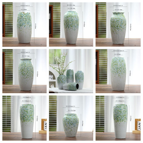 复古陶瓷花瓶桌摆清新多巴胺系列