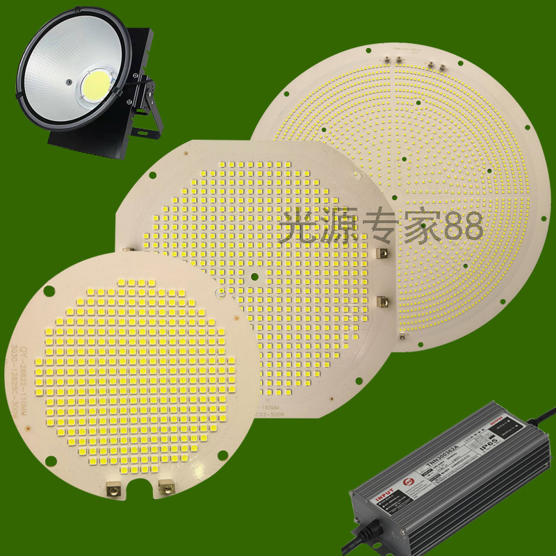 led工地防水配件建筑之星塔吊灯