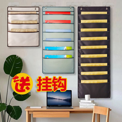 教室门后书本收纳挂袋