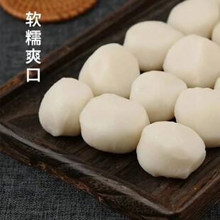 庐江特产正宗农家水磨年糕片炒火锅食材手工年糕米粑粑