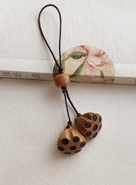原创复古桃木莲蓬吊坠