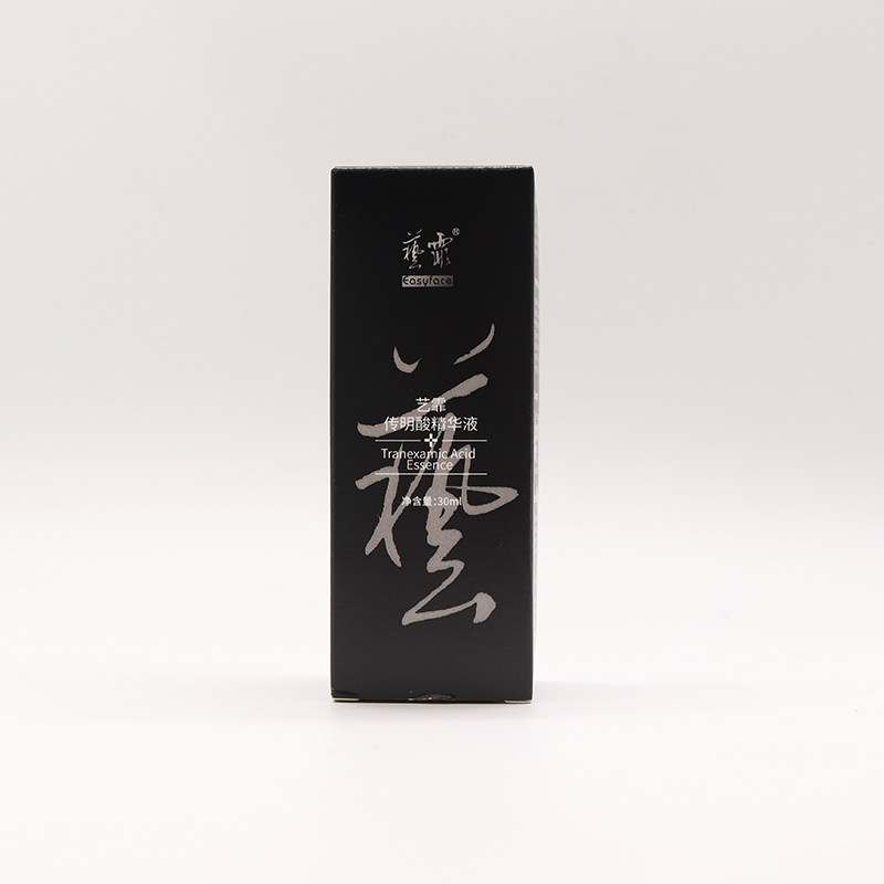 艺霏虾青素传明酸组合 细嫩润肤修护补水保湿精华原液 30毫升