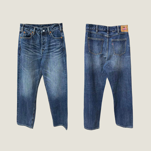 鼎级牛仔面料工厂 女 直筒休闲锥形裤 5r赤耳复古显瘦水洗牛仔裤