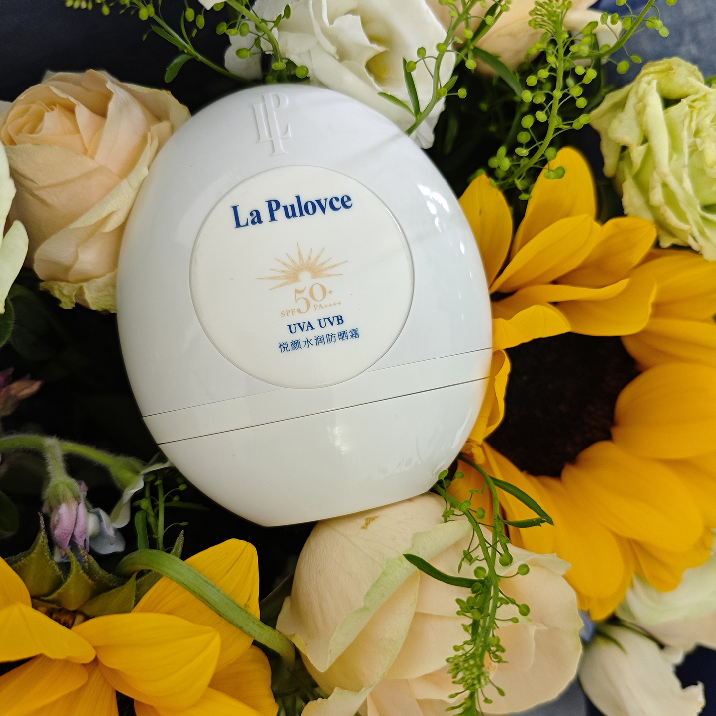 拉普瑞斯悦颜防晒霜纯物理防晒