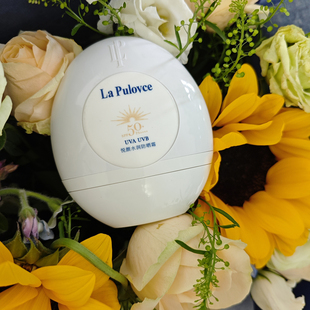 拉普瑞斯悦颜防晒霜水润清爽防紫外线学生军训无油配方lapulovce