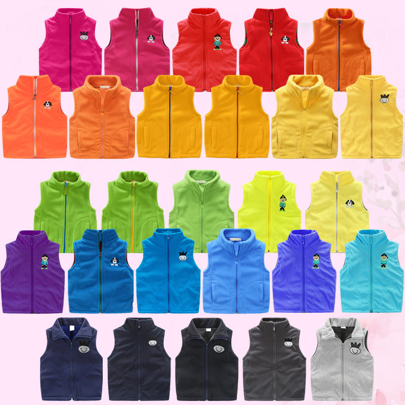 Gilet enfant en toison - Ref 2068897 Image 1